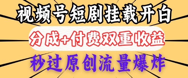 京东外卖线下推广实例教程，市场空缺，蓝海项目170一单，无网络基础小白可做-中创网_分享创业资讯_网络项目资源-试验田