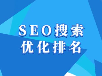 抖音搜索SEO教程，抖音SEO搜索优化排名-试验田