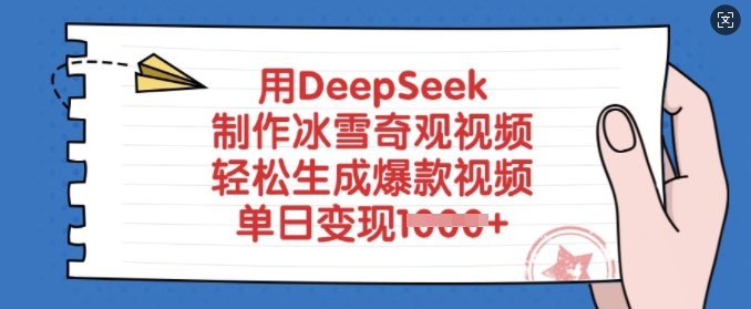 卡券回收利用打金，每日一到两个钟头日平稳好几张，新手本人股民居家必备实际操作新项目-中创网_分享创业资讯_网络项目资源-试验田